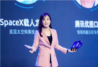 童程童美定義“1+X”教育模式，培養面向數字時代的未來領袖勝任力！